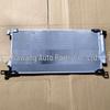 Condenser 884A0-0A120 for 2022 Toyota Corolla Cross