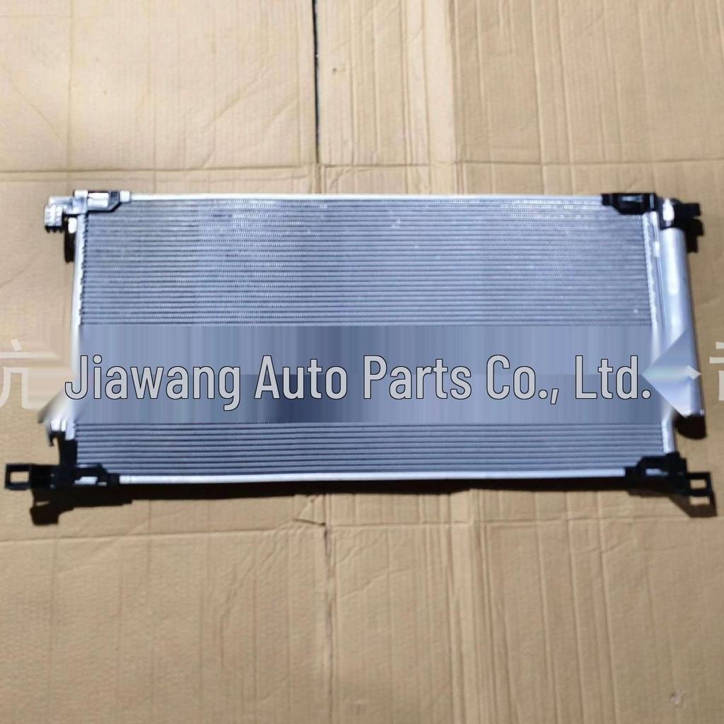 Condenser 884A0-0A120 for 2022 Toyota Corolla Cross