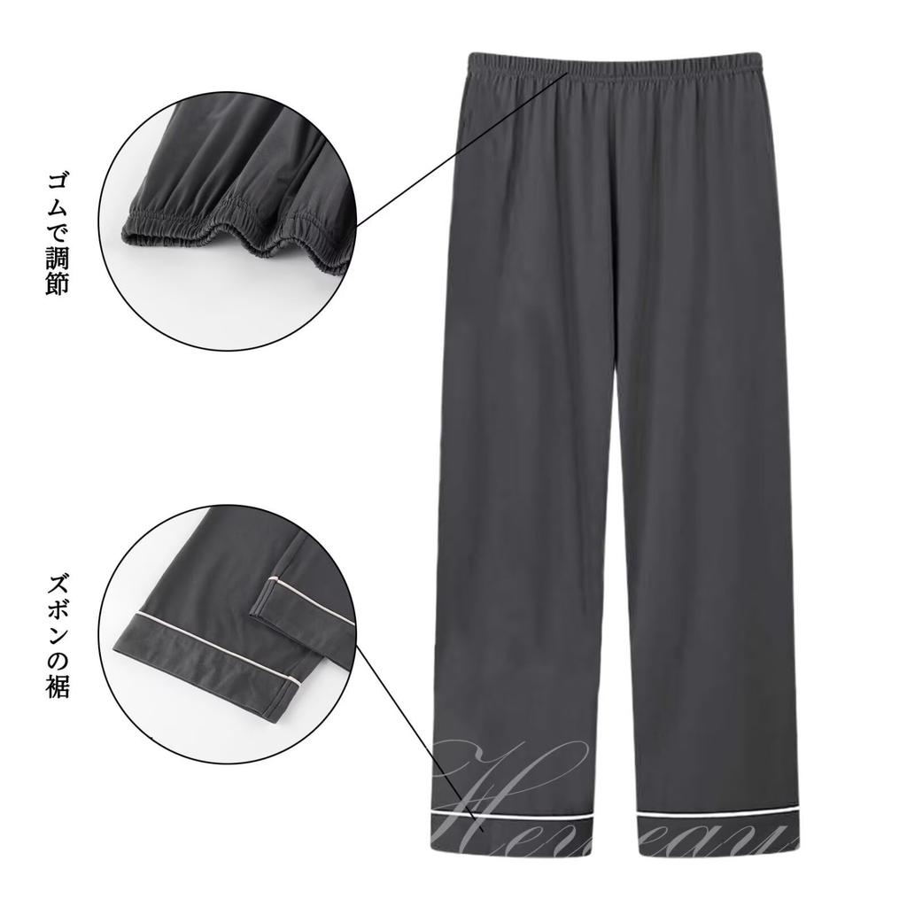HEWEAYTA Long Sleeve Pajamas for and Fall Plus Size Loungewear Comfortable and Gentle On the Skin Dark Size Men's Spring, Summer, - Set, Lightweight,