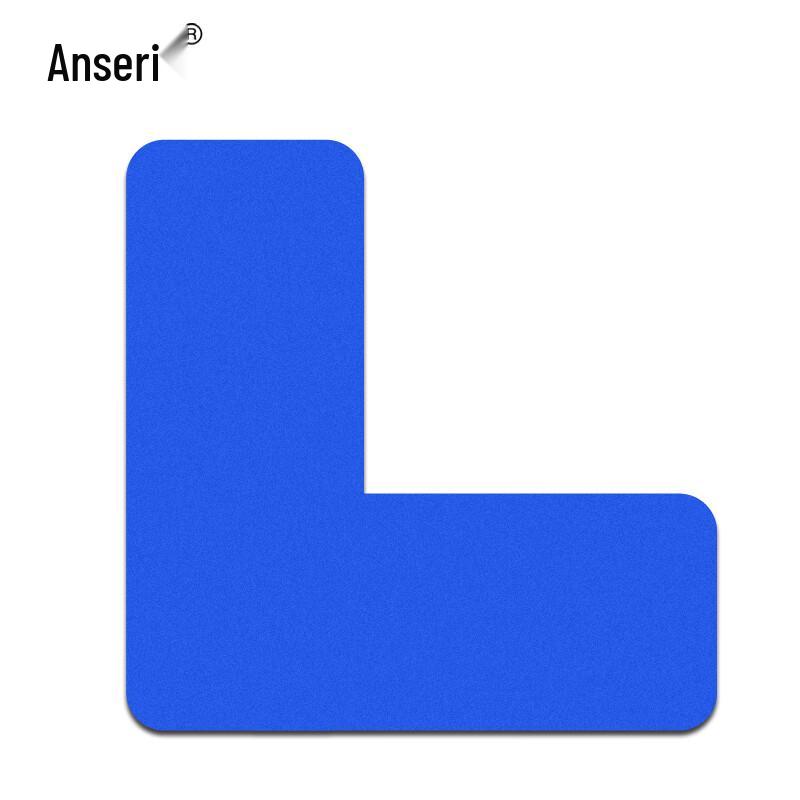 Anserui L-Shaped 5S Desktop Positioning Stickers