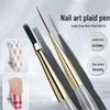 Plaid Design Nail Art Pen: Fine Brush & Double-Ended for Salon Painting