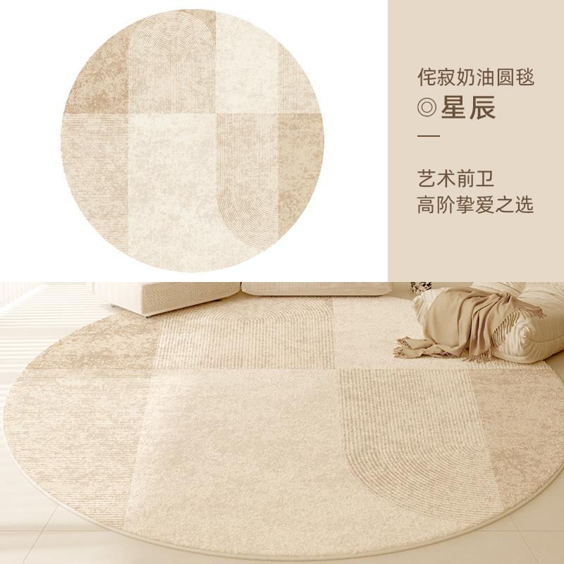 Light Luxury Bedroom Decor Carpet Round Carpets for Living Room Fluffy Soft Bedside Plush Rug Home Washable Anti-slip Floor Mat