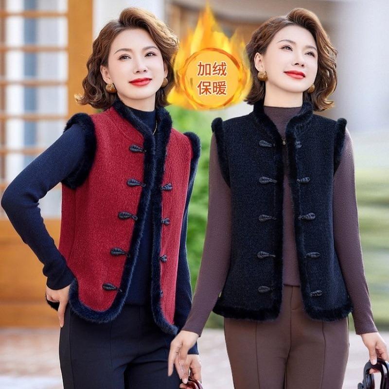 Autumn and Winter Vest Vest Stand-up Collar Buckle Fleece Vest Thickened Old Lady Warm Jacket
