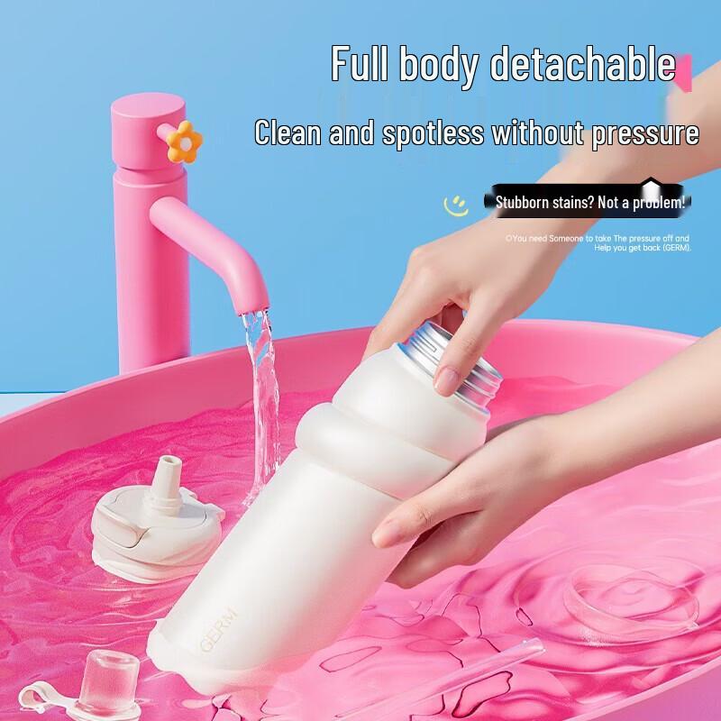 Gemi Vitality Insulated Water Bottle