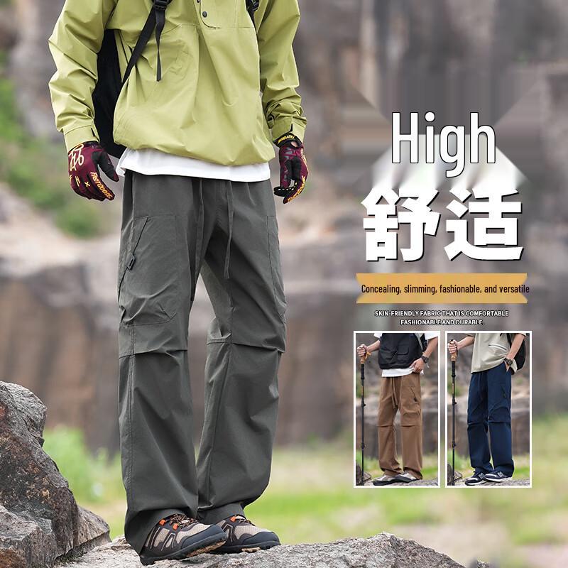 Men's Summer Outdoor Casual Straight-Leg Cargo Pants