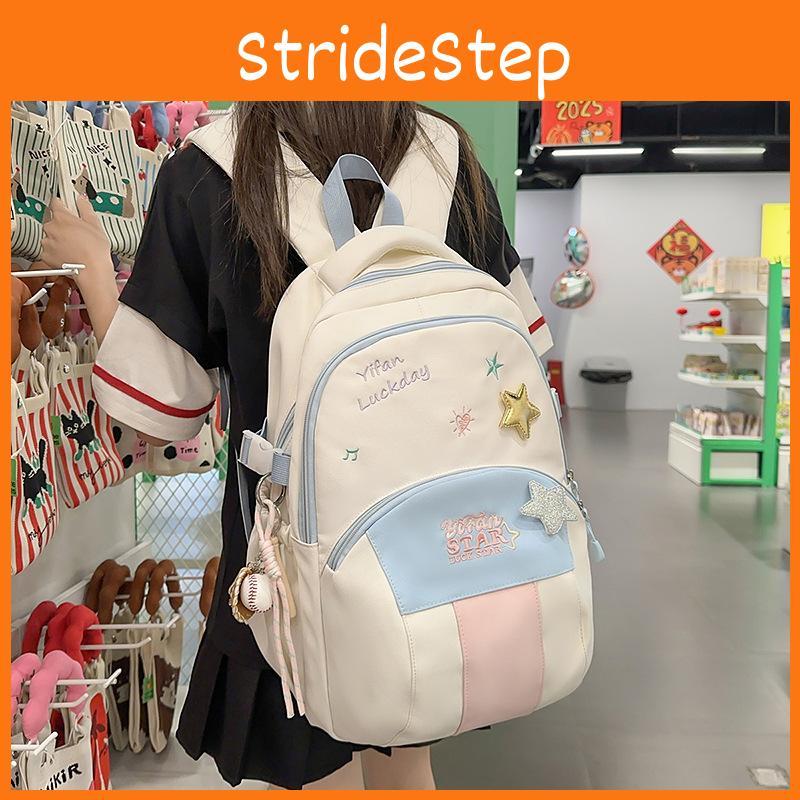 Blocked Color Letters Star Embroidery Pattern Student Backpack Pendant With