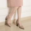 New Korean Style Black Pointed Toe Low-cut Block Heel Pumps, Slip-on Simple Professional Women's Shoes