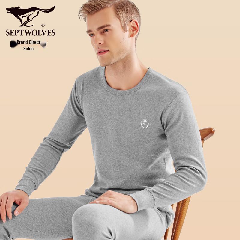 Septwolves Men's Antibacterial Pure Cotton Thermal Underwear Set