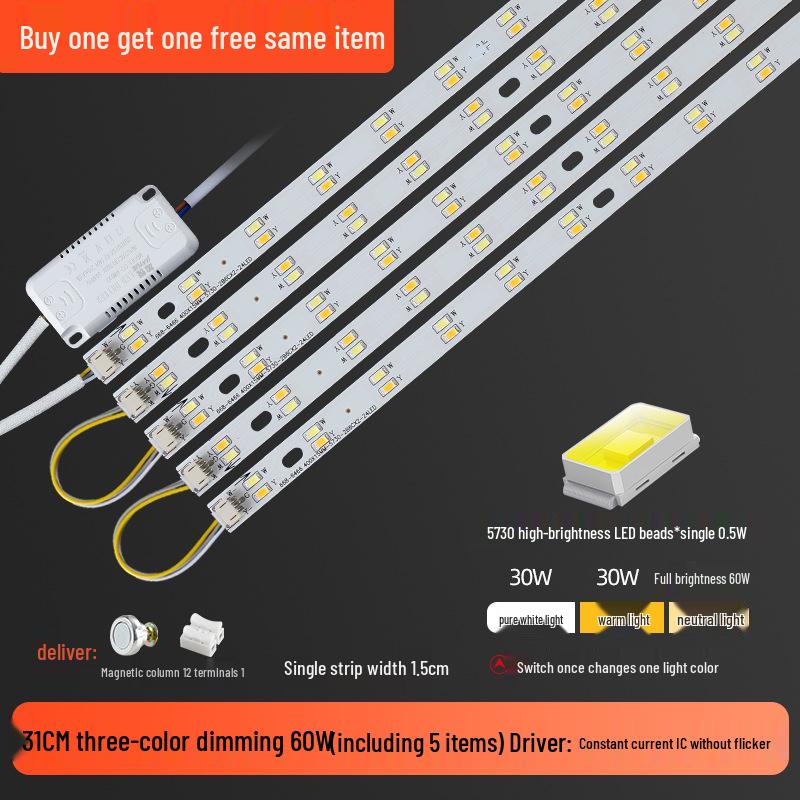 Three-Color LED Strip Light Panel for Living Room Ceiling