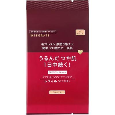 Intellect Shiseido Intelligate Pro Finish Cushion 1 12g