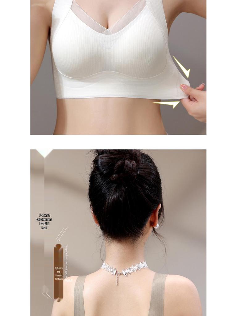 Wire-Free Women's Bra: Anti-Gravity, Seamless, Back-Smoothing, Anti-Sagging, Mesh Lift Sports Vest