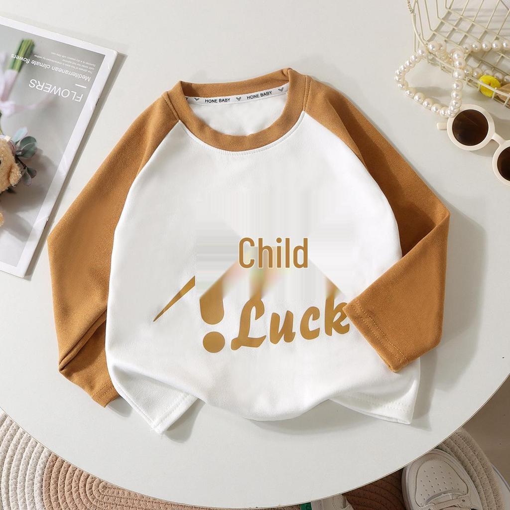 Kids' Wool & Silk Long Sleeve Base Layer - Warm Autumn/Winter Top for Boys and Girls