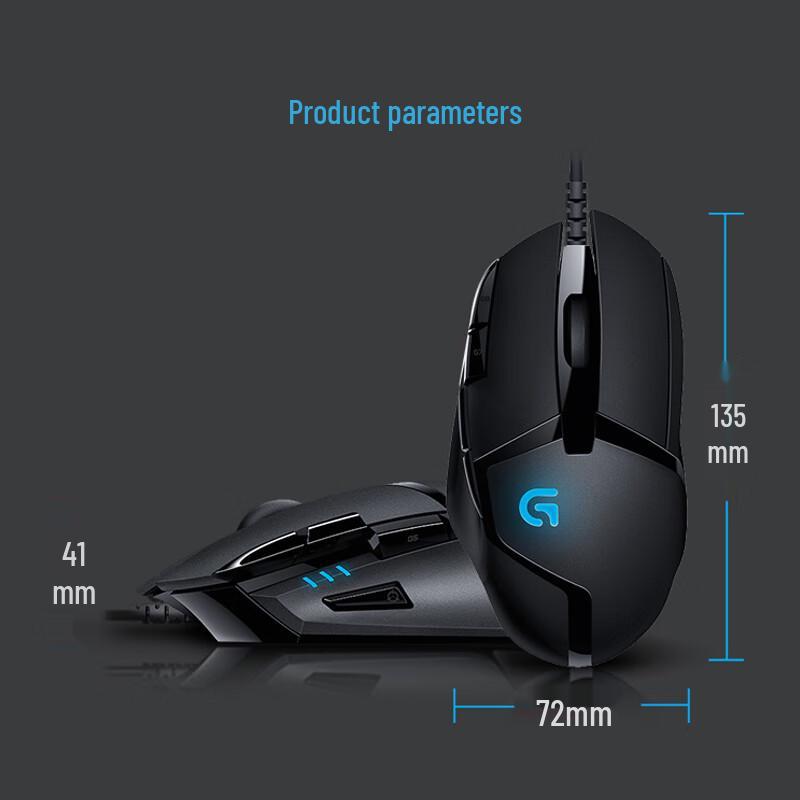 Logitech G402 Hyperion Fury Wired Gaming Mouse
