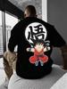 Anime Dragon Ball Wukong Printed T-shirt Men's and Women's Short Sleeve 2026 Summer New Fashion Pattern T-shirt Casual Top
