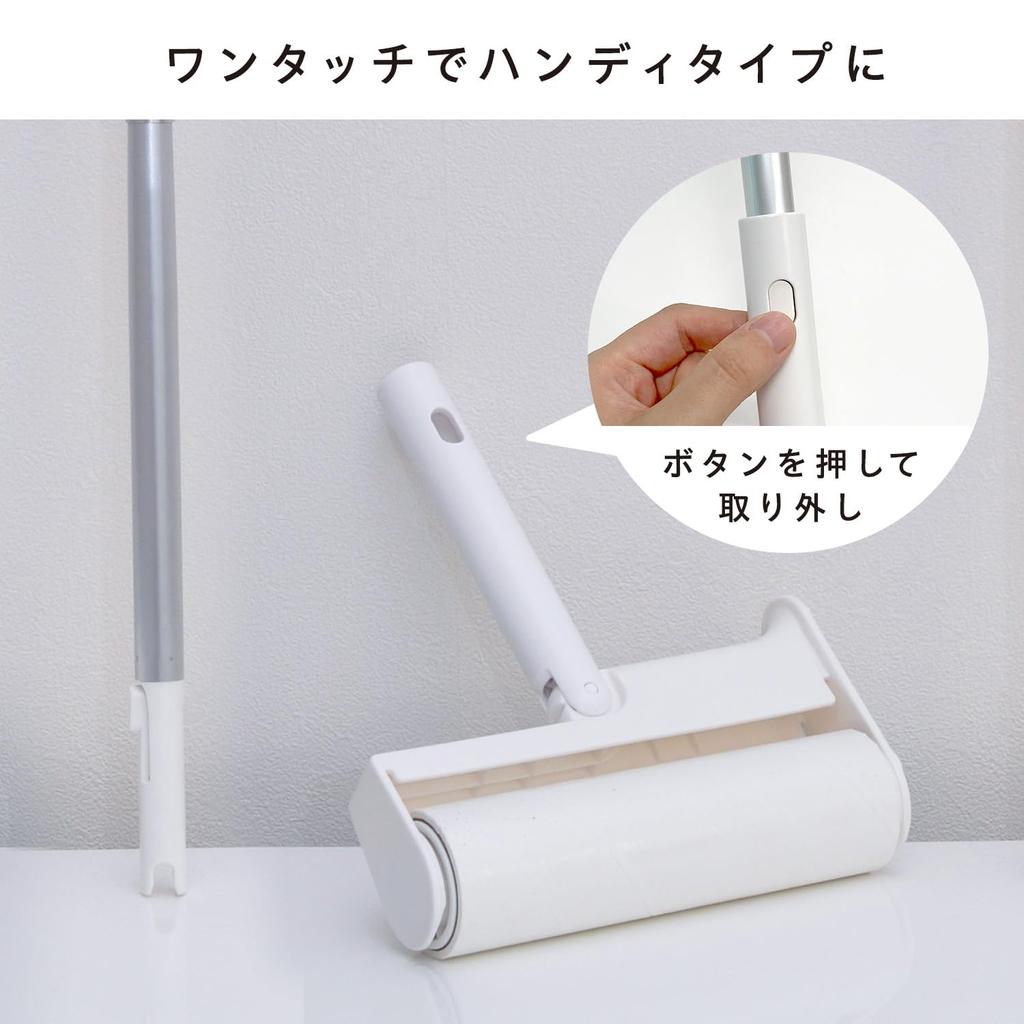 LEC Gekiochikun Foldable Carpet Cleaner (Long, Gray) Approx. 90cm / Slim, Standing Upright Storage / Joint Type / Ready To Use Without a Case