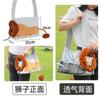 2024 New Creative Animal Style Pet Bag Pet Handbag with Cat for Outdoor Wear, Small Dog Shoulder Bag, Small Dog Crossbody Bag