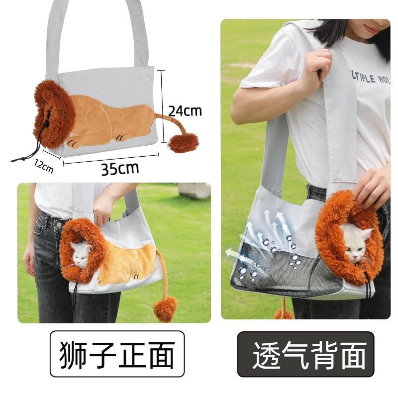 2024 New Creative Animal Style Pet Bag Pet Handbag with Cat for Outdoor Wear, Small Dog Shoulder Bag, Small Dog Crossbody Bag