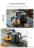 Automatic Electric Kettle & Tea Set: Boil Water, Make Tea, Integrated Pump & Heat Preservation
