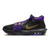 Nike LeBron Witness 8 Lakers Scarpe da Ginnastica da Uomo Nere Oro Università Viola Campo FB2239-001