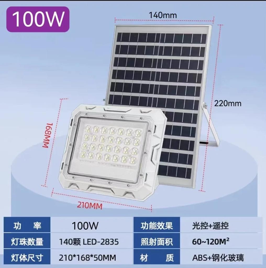 Projetor solar aranha ao ar livre lâmpada de jardim à prova d'água iluminação LED de alta potência doméstica luz solar ao ar livre luz solar de jardim