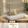 Golden bear hamster cage oversized villa luxurious and convenient for cleaning, special nest acrylic transparent all seasons