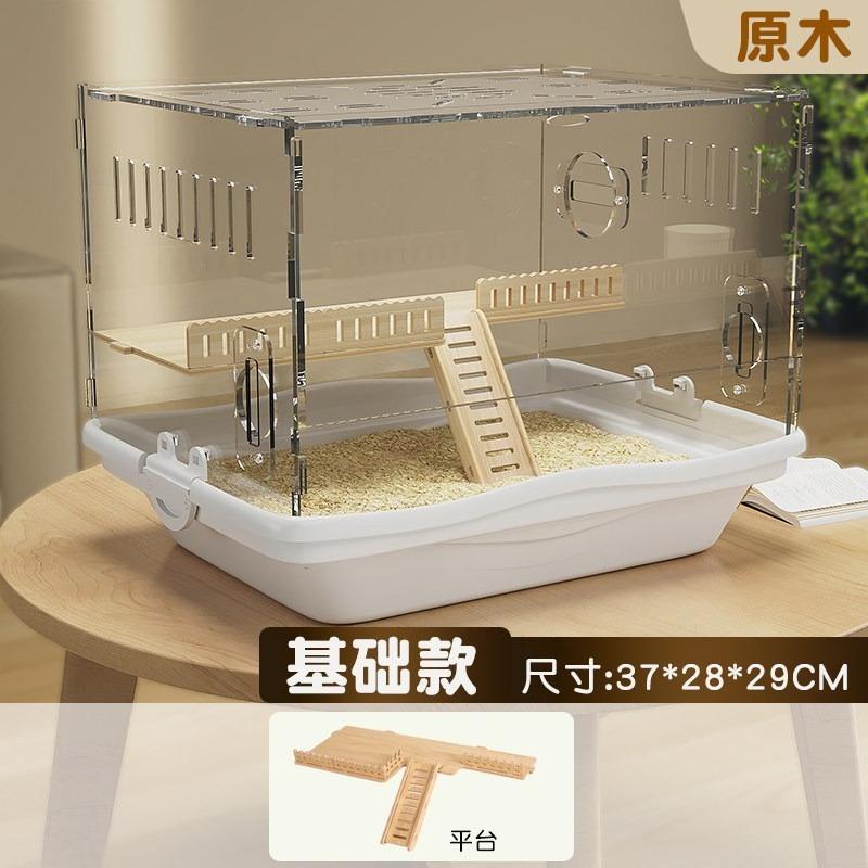 Golden bear hamster cage oversized villa luxurious and convenient for cleaning, special nest acrylic transparent all seasons