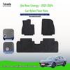 BYD Qin New Energy Nylon Car Floor Mats (2021-2024 Models)