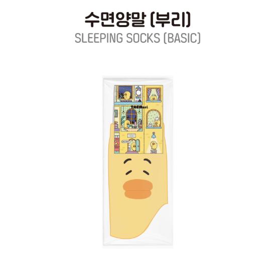 SHINee TAEMIN 2026 TAEMori Cozy Nest POP-UP Store Sleeping Socks