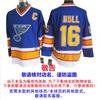 NHL Retro Hockey Jersey Mens Ice Training Shirt With Embroidered Team Capitals Oilers Penguins All-Star