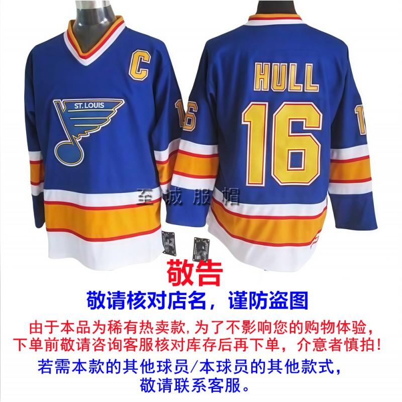 NHL Retro Hockey Jersey Mens Ice Training Shirt With Embroidered Team Capitals Oilers Penguins All-Star