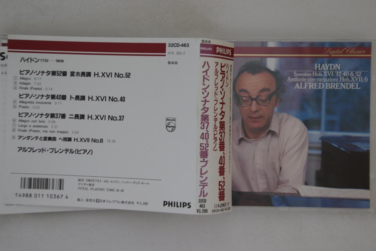 

CD ALFRED BRENDEL - Hyden 3 Sonatas 32CD463 PHILIPS Japan Obi Classical Used