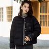 Down jacket new simple literary small stand-up collar white duck down warm versatile contrasting color casual color matching jacket