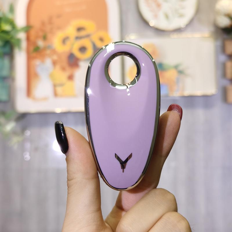 

2023 Lantu Chasing Light Key Case: Carbon Edition for Lantu Dreamer