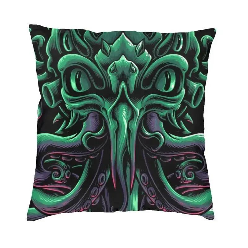 Federa Cuscino Grande Anziano Horror Cuscino Decorativo per Auto Quadrato