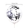 10pcs Party Latex Sequin Balloon Holiday Decorative Latex Balloon Home Wedding Decoration