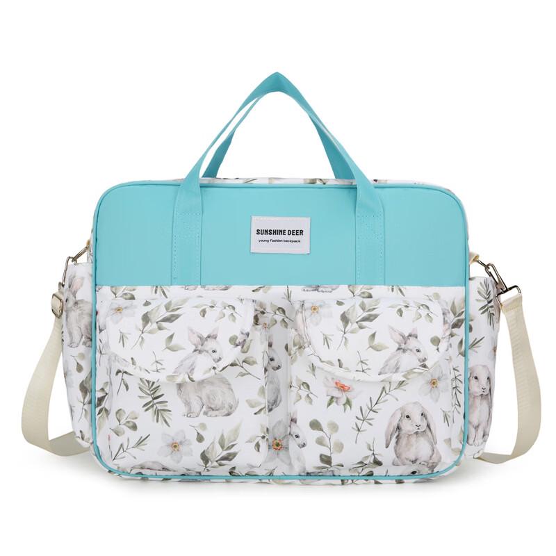 Dairen Multi-functional Diaper & Travel Messenger Bag