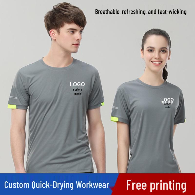 Unisex Custom Logo Quick-Dry Ice Silk Polo T-Shirt for Work & Events – Short Sleeve, Summer Style