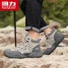 Men's High-Top Outdoor Boots