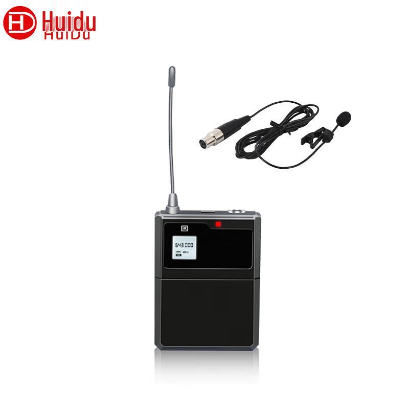 HuiDu Professional Wireless Microphones (CN Version)