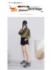 Women's Korean-Style Height-Increasing Sports Sneakers - Thick Sole, Breathable Casual Running Shoes for Spring/Autumn (X23)