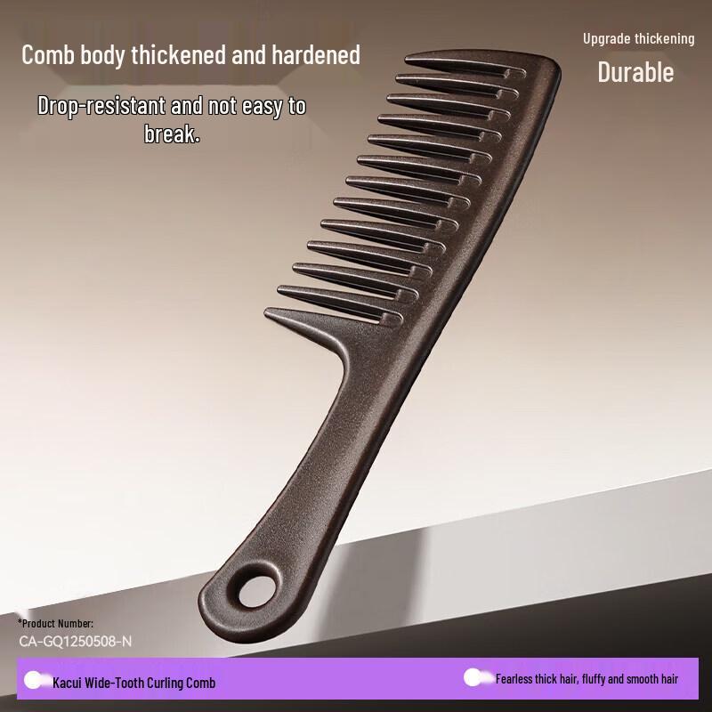 LIEI 2026 Anti-Tangle Volumizing Hair Comb