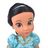 Disney Store Disney Collection Doll Jasmine with Friend (Official) Animators'