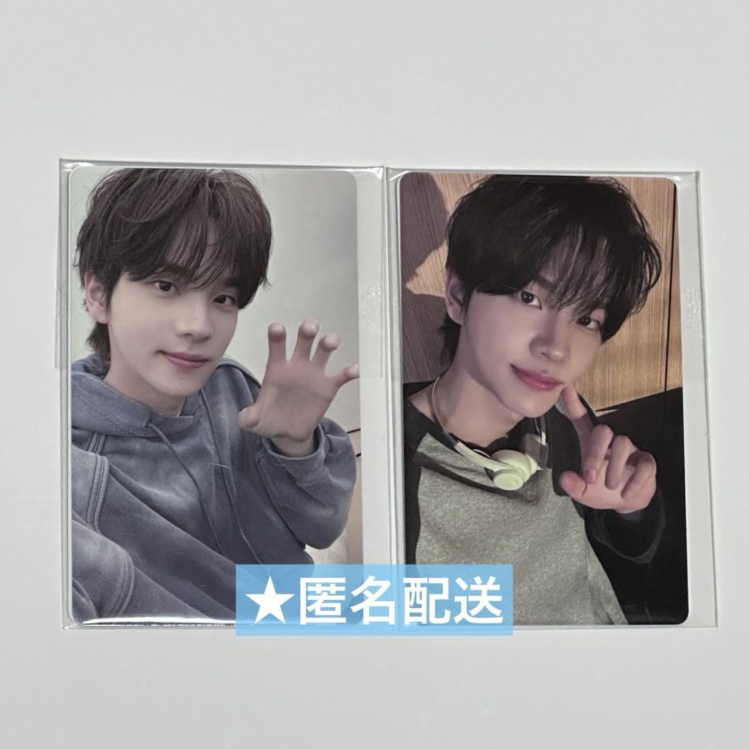 

[USED] Anonymous Shipping TWS Seoul Concert Shinyu Venue Limited Trading Card Unreleased Bonus Set