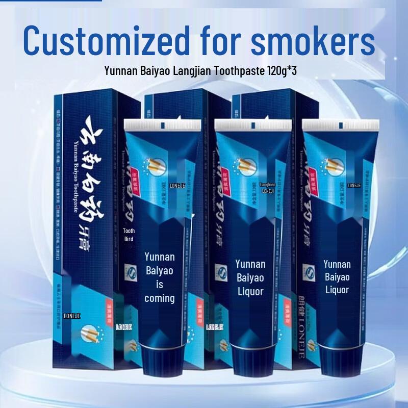 

Yunnan Baiyao Men s Smoker s Anti-Stain Toothpaste Mint (3x120g)