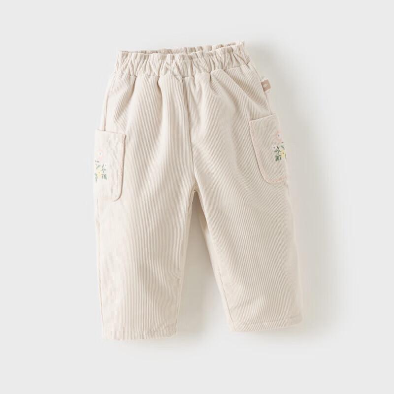 DAVE & BELLA Girls' Corduroy Lined Winter Trousers