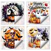 Halloween Window Clings Static Clings, Watercolor Pumpkin Ghost Skull Decals, No Removable Glass Decorations Glue Stickers for Living Room Store Front