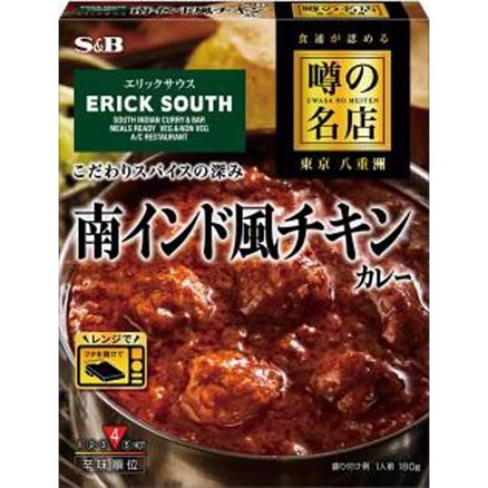

Foods Rumored известный магазин куриное карри в южноиндийском стиле 180 г x 5 шт. S&B S&B