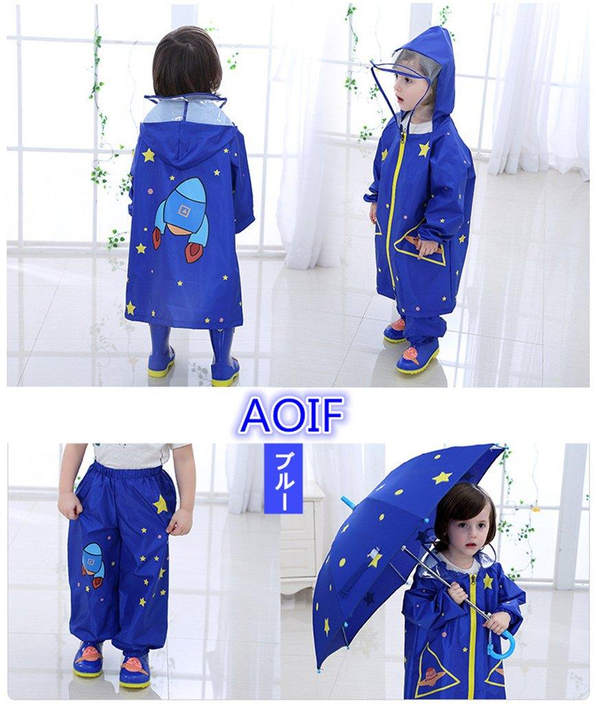 AOIF Top and Bottom Rain Kids Elementary School School 204610 Children's Raincoat, Set, Gear, Rainwear, Boys, Girls, Students, Raincoat,