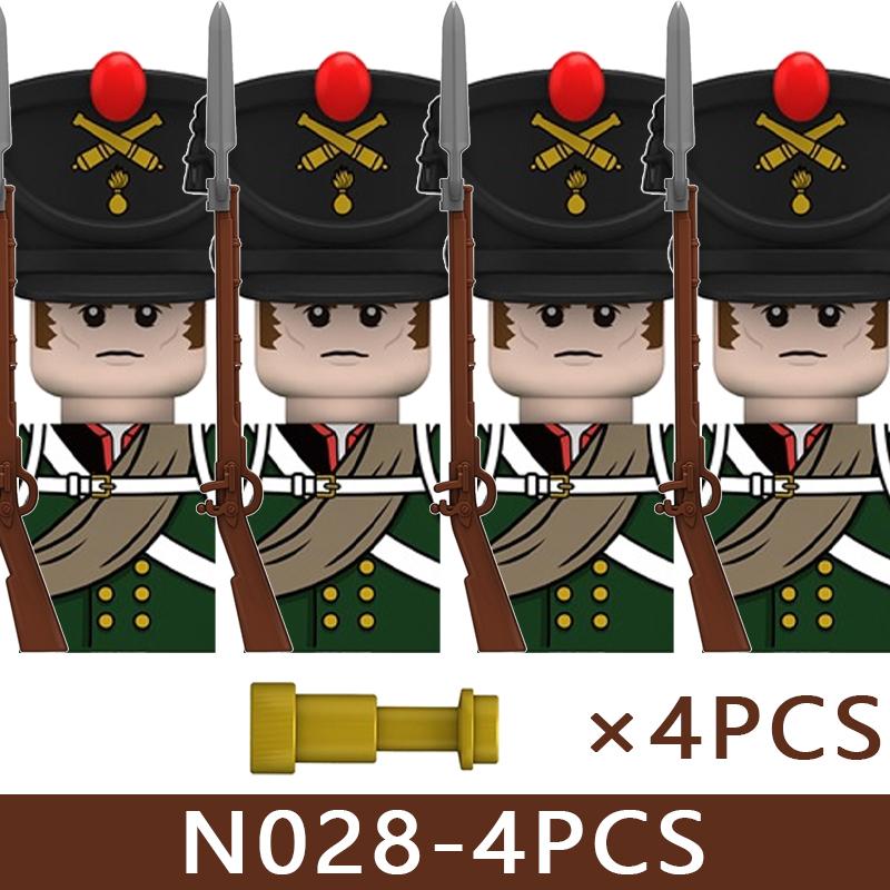 4pcs Medieval Castle Knight Building Blocks MIlitary Napoleon Soldier Figures War Army Legion Accessories Imperial Navy Bricks Toys