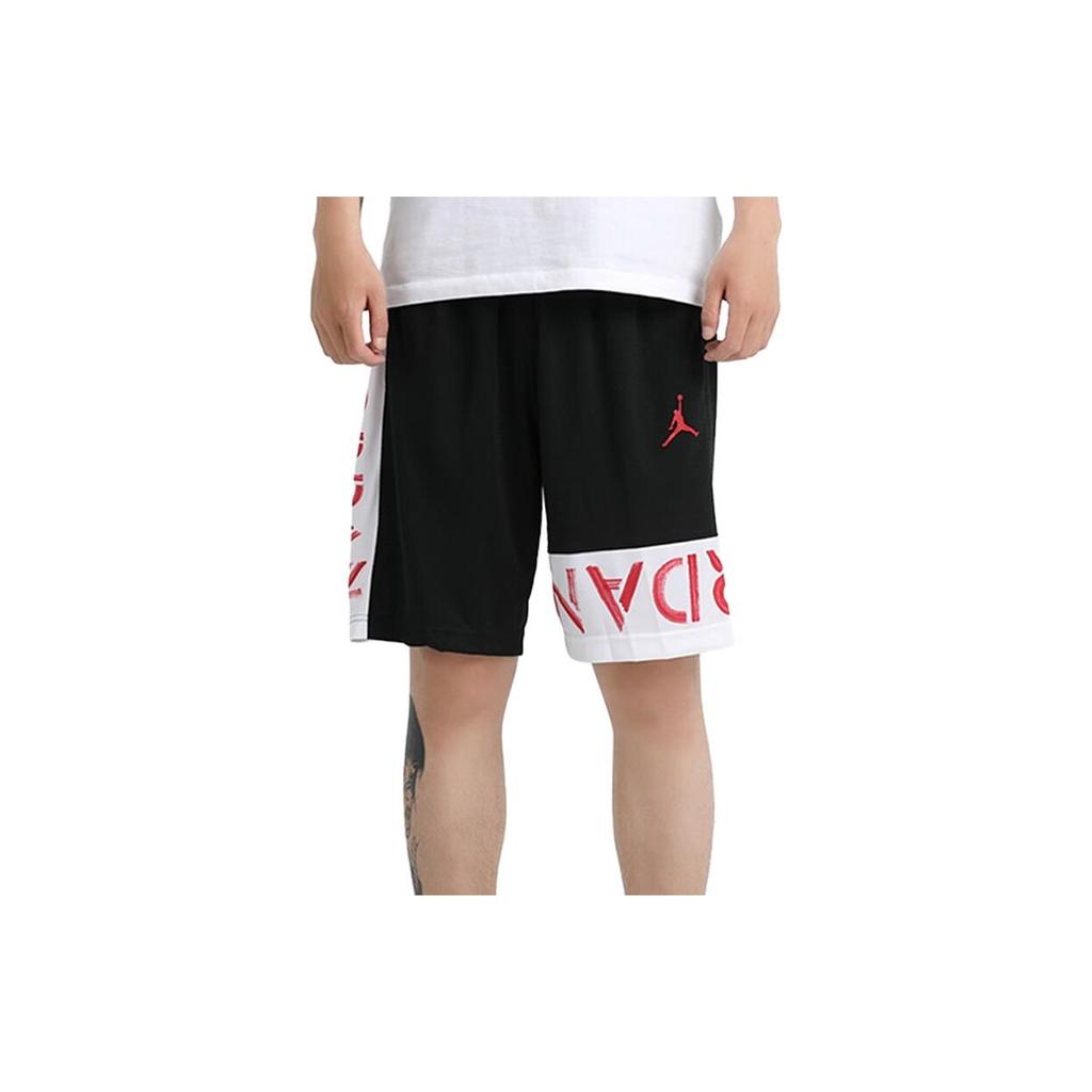 Jordan Jumpman Air 10-Inch Retro Basketball Shorts Men Bottoms Black CK6832-010